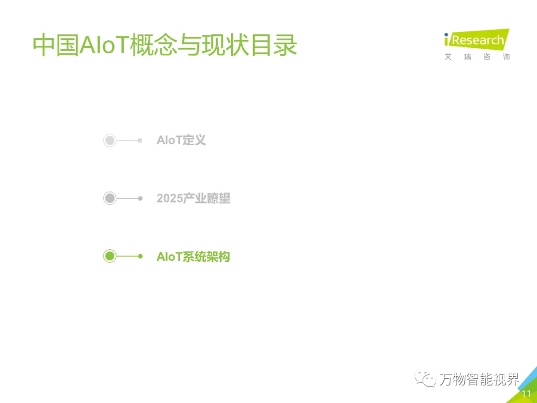 新葡的京集团350vip8888(中国)有限公司官网